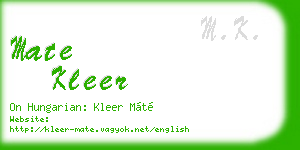 mate kleer business card